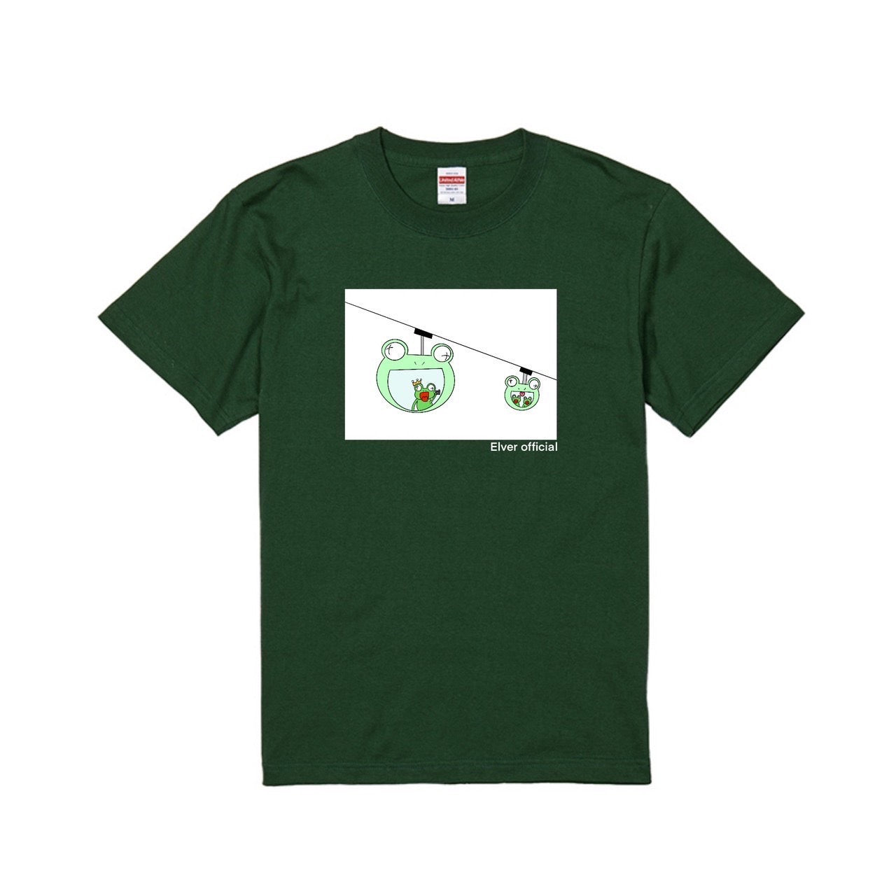 -2023- Elver ケロケロロープウェイTシャツ
