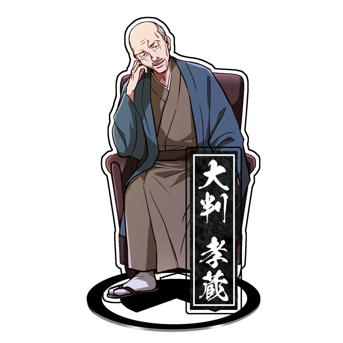 アクリルスタンド 全7種