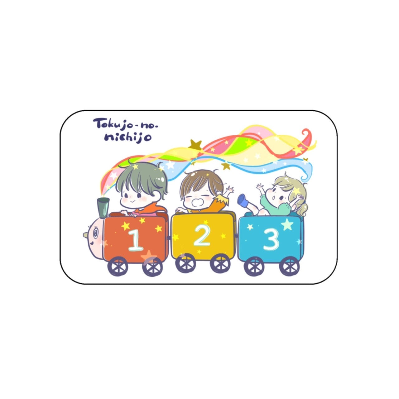 Tokujo-no-nichijo ステッカー