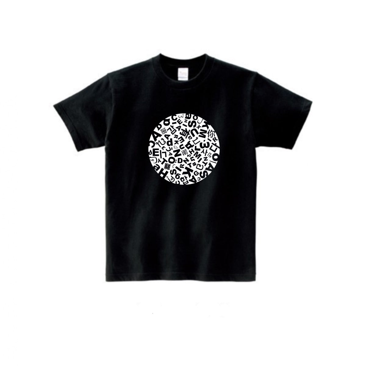 ありがとう Tシャツ