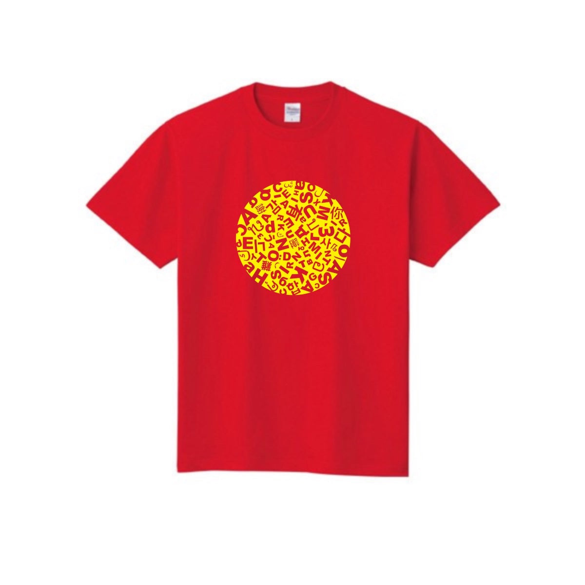 ありがとう Tシャツ