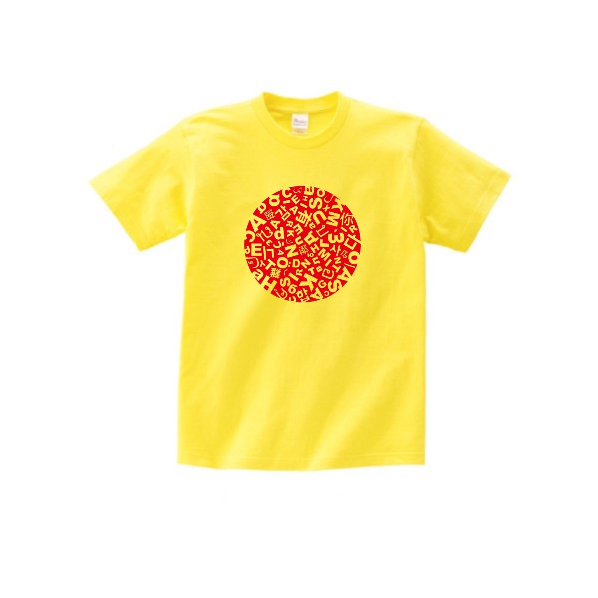 ありがとう Tシャツ