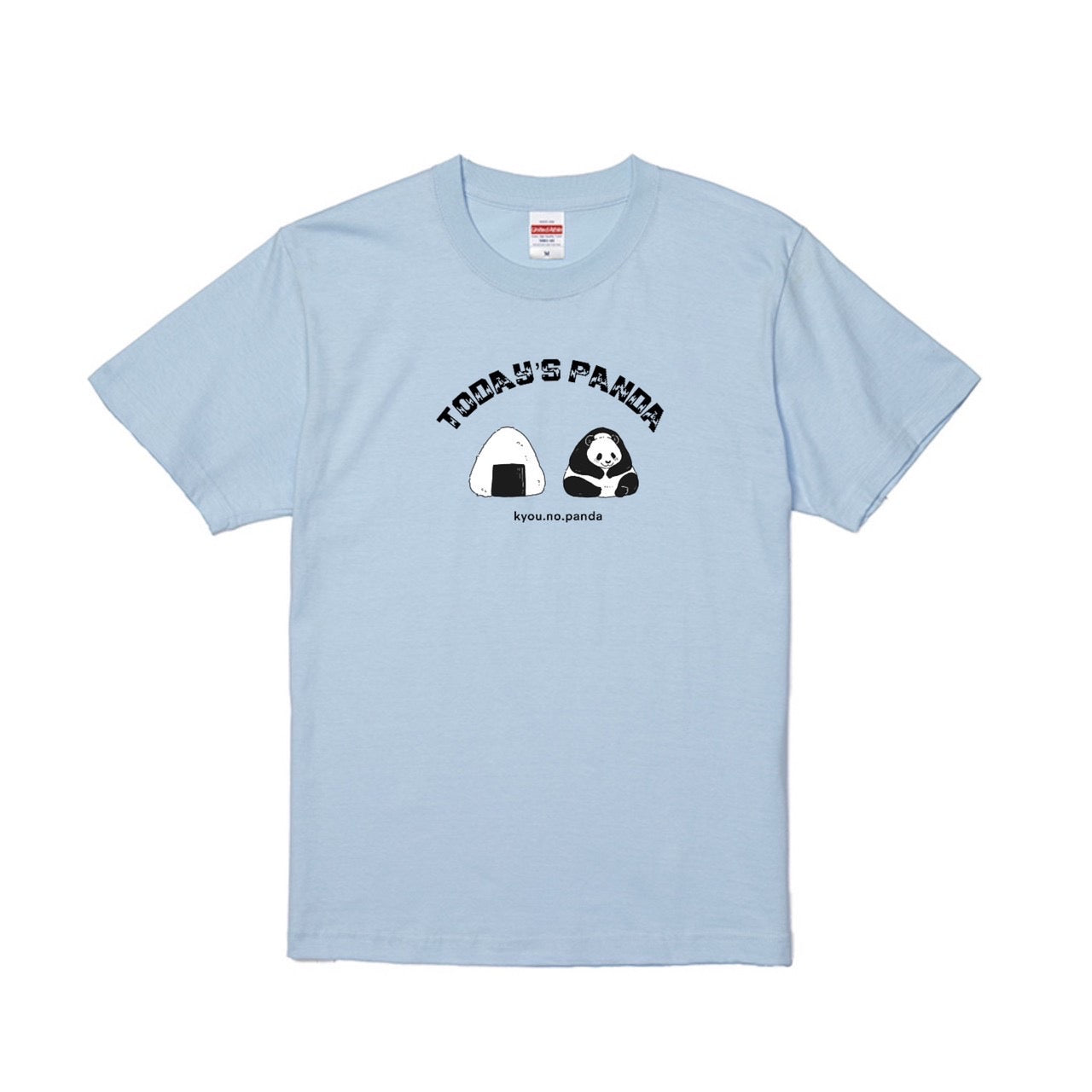 おにぎりのマネをするパンダ Tシャツ