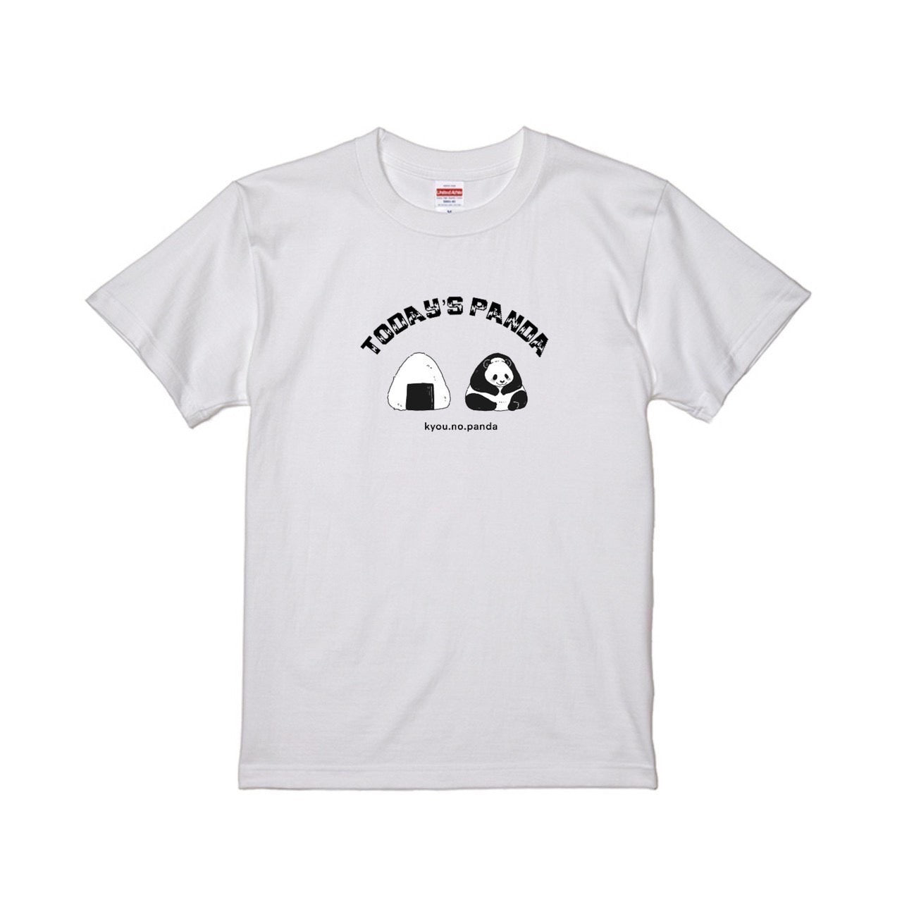 おにぎりのマネをするパンダ Tシャツ