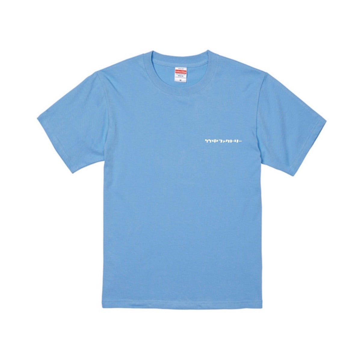 竹中ファクトリー ロゴTシャツ