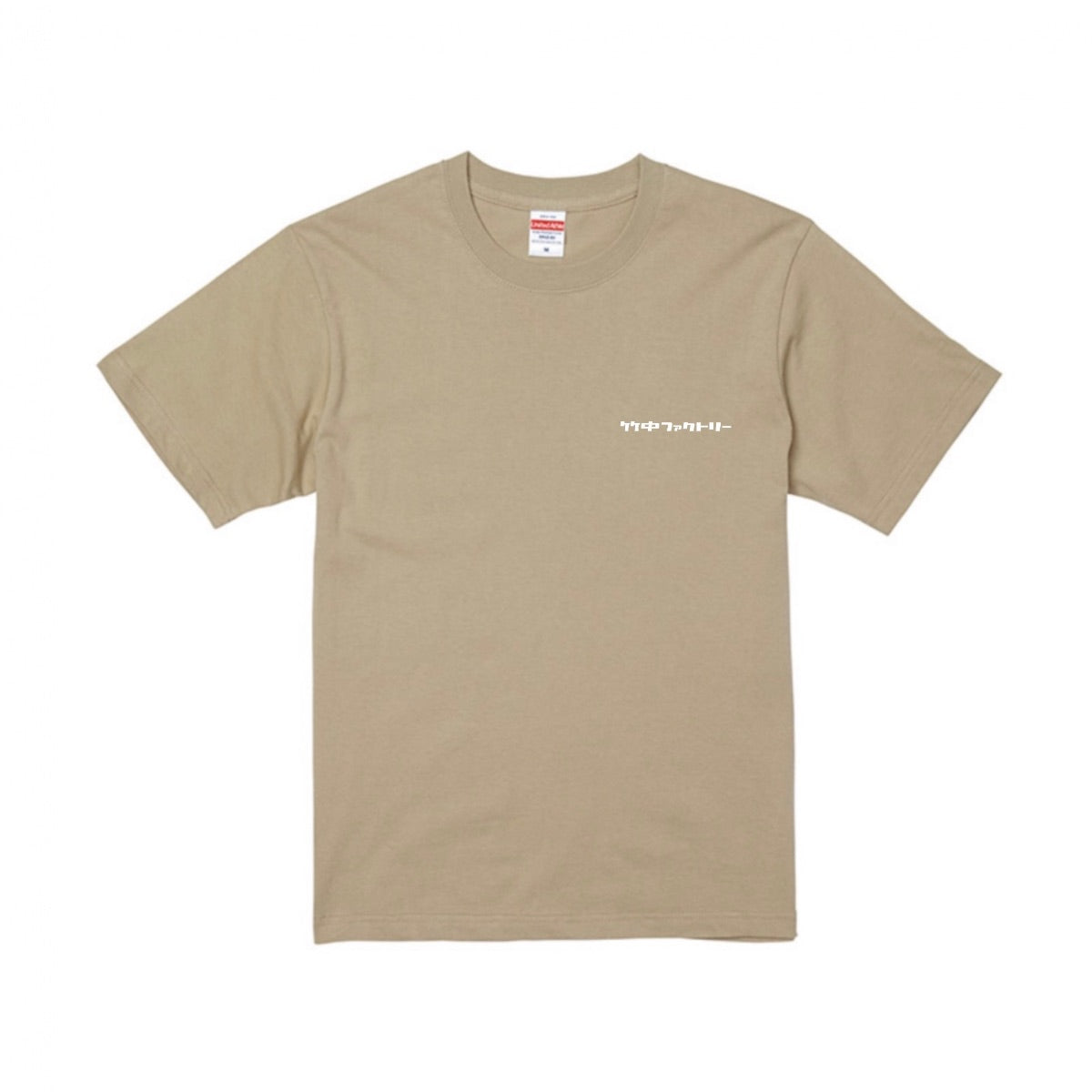 竹中ファクトリー ロゴTシャツ