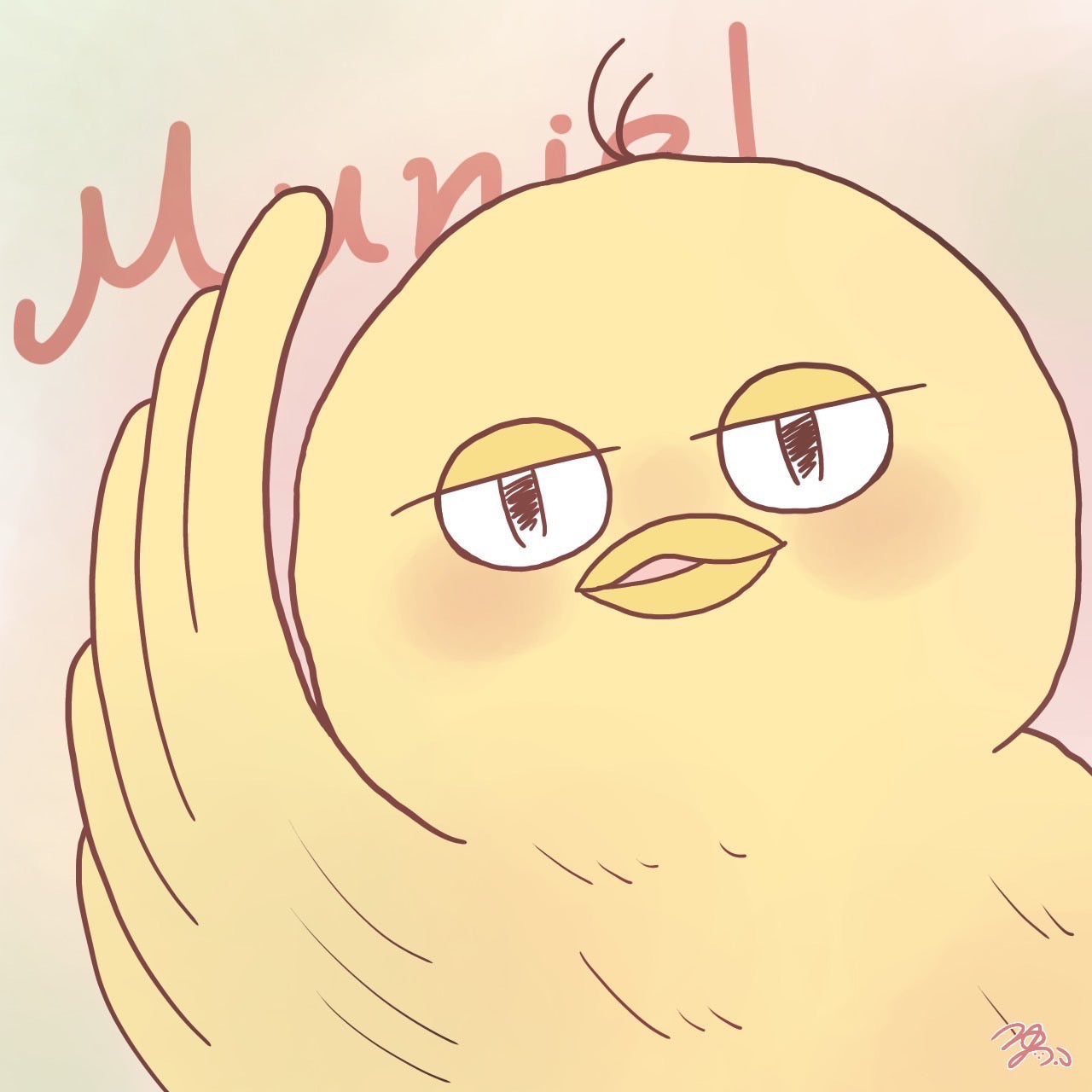ゆの