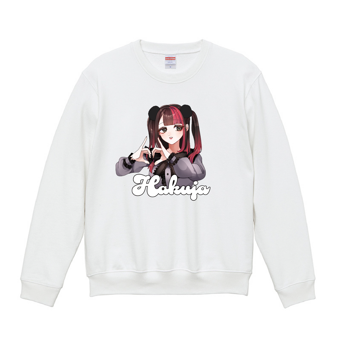 はくじゃ トレーナー