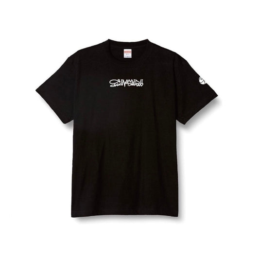 【限定】ちなみにかんたまんTシャツ