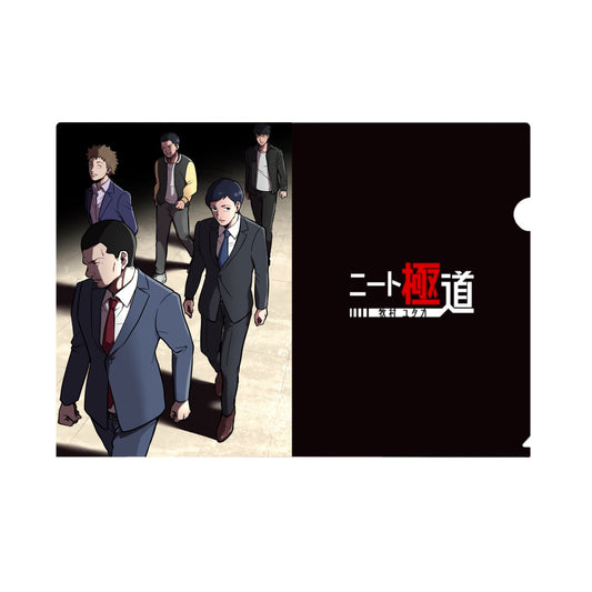 新文芸坐上映記念クリアファイル