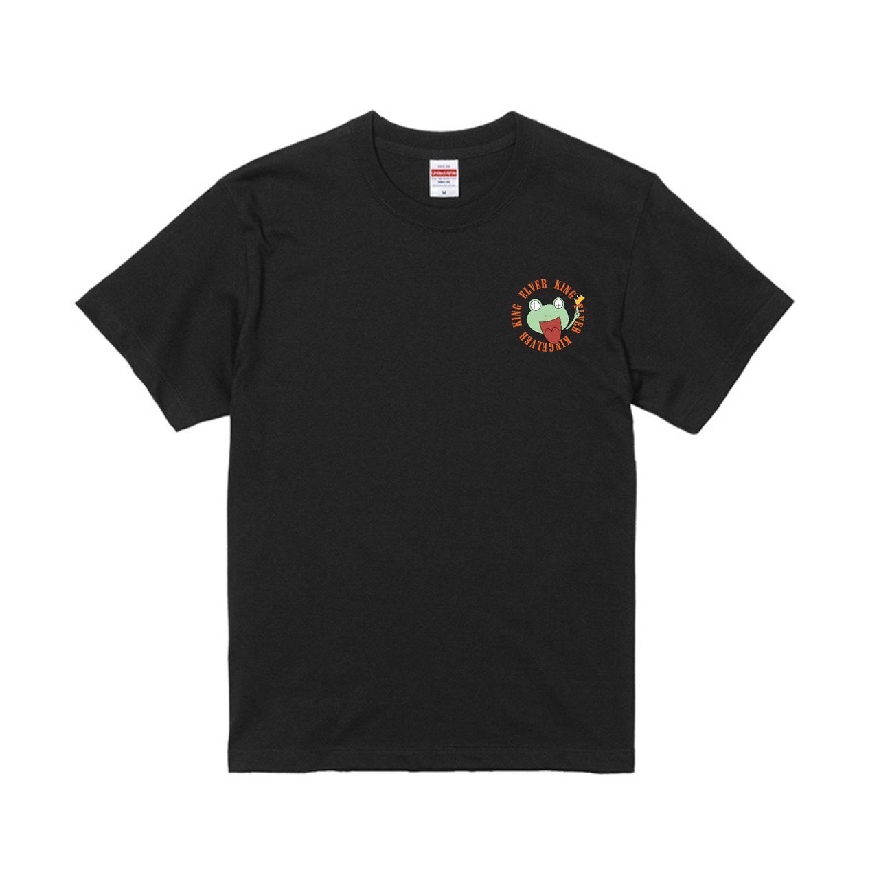 -2023- Elver ケロケロTシャツ