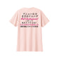 まさお脈ありTシャツ