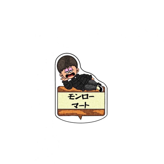 モンローキャラステッカー