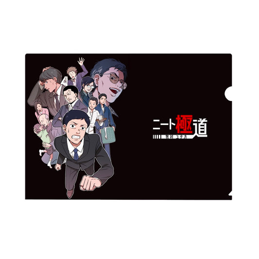 クリアファイルB