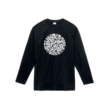 ありがとう 長袖Tシャツ