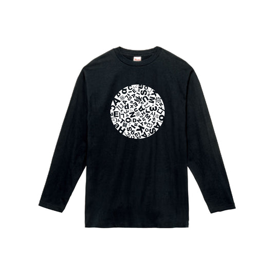 ありがとう 長袖Tシャツ
