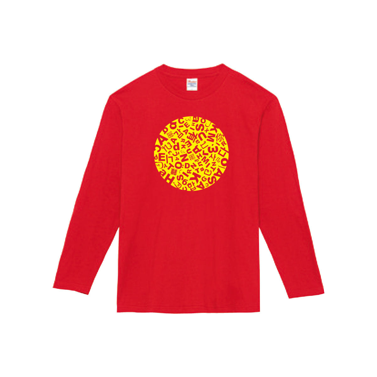 ありがとう 長袖Tシャツ