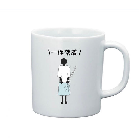 風呂さんマグカップ