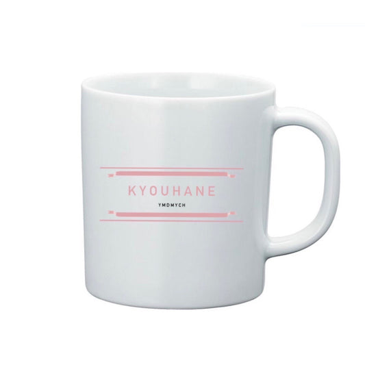 KYOUHANE マグカップ