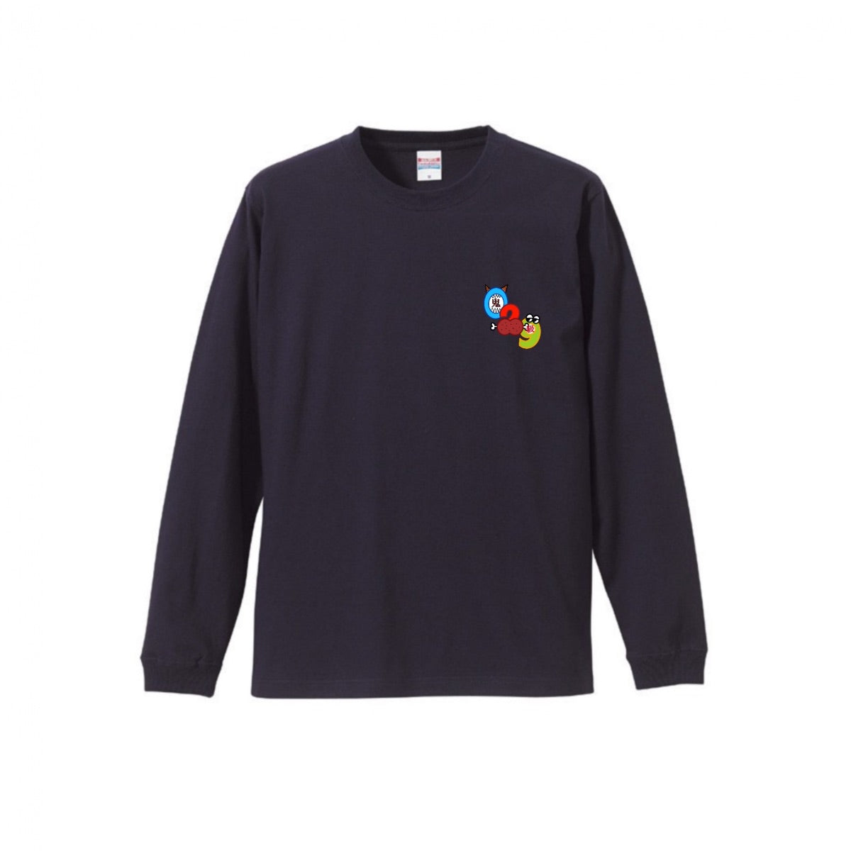 鬼級ロゴ　ロングTシャツ