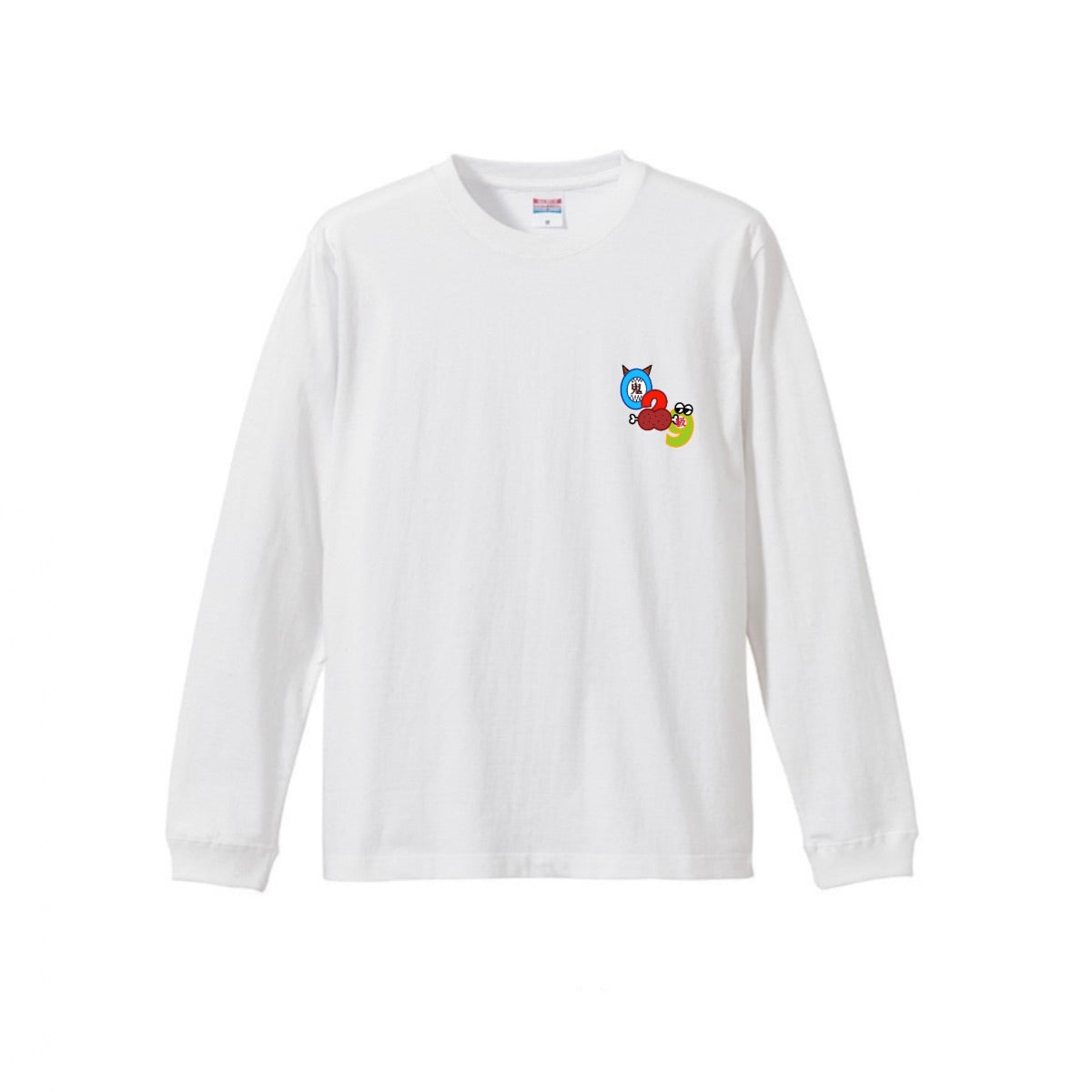 鬼級ロゴ　ロングTシャツ