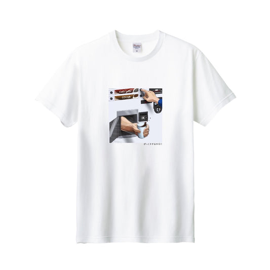 びっくりするやろ!!Tシャツ