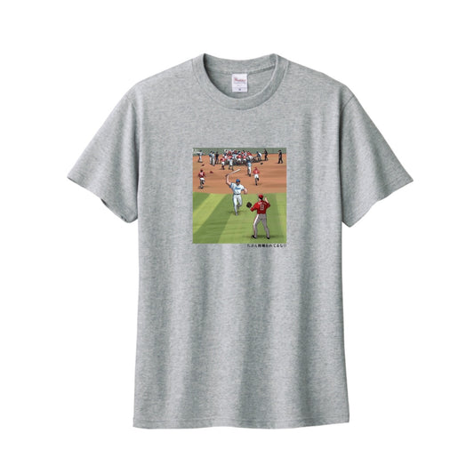 たぶん俺嫌われてるな!!Tシャツ