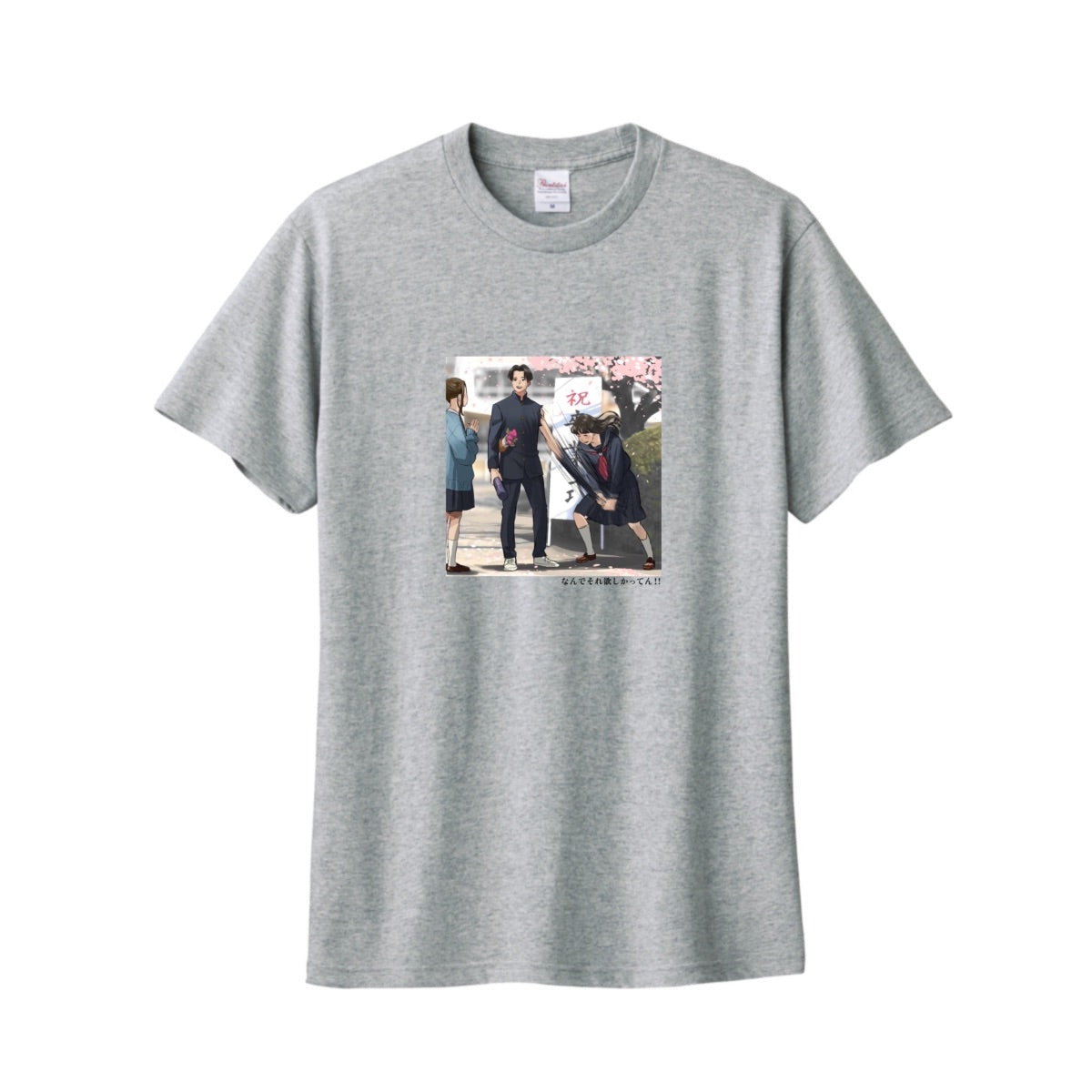 なんでそれ欲しかってん!!Tシャツ