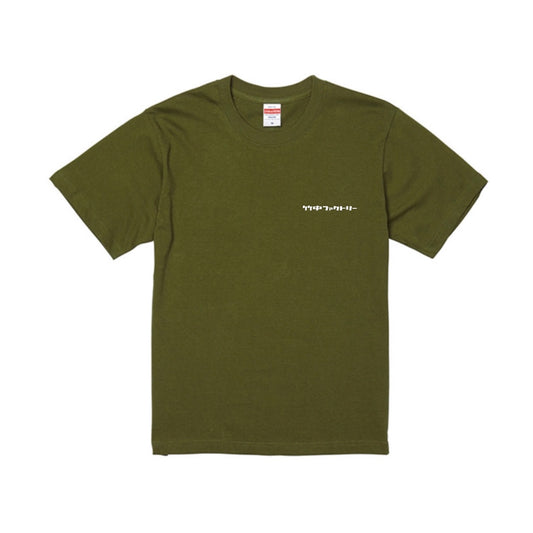 竹中ファクトリー ロゴTシャツ