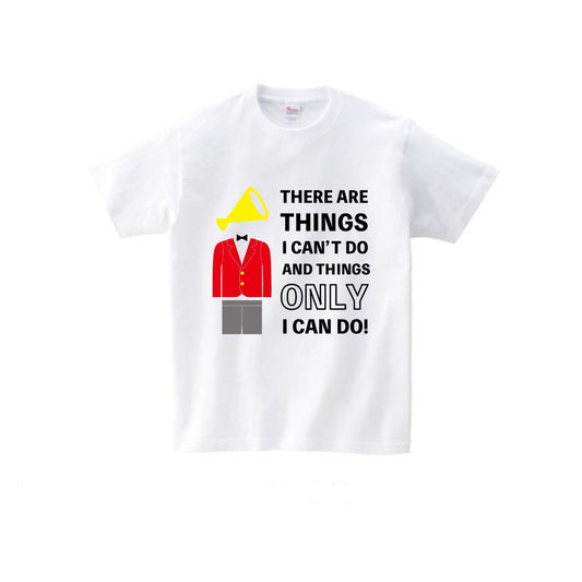 私には/私にしか出来ない（英語） Tシャツ